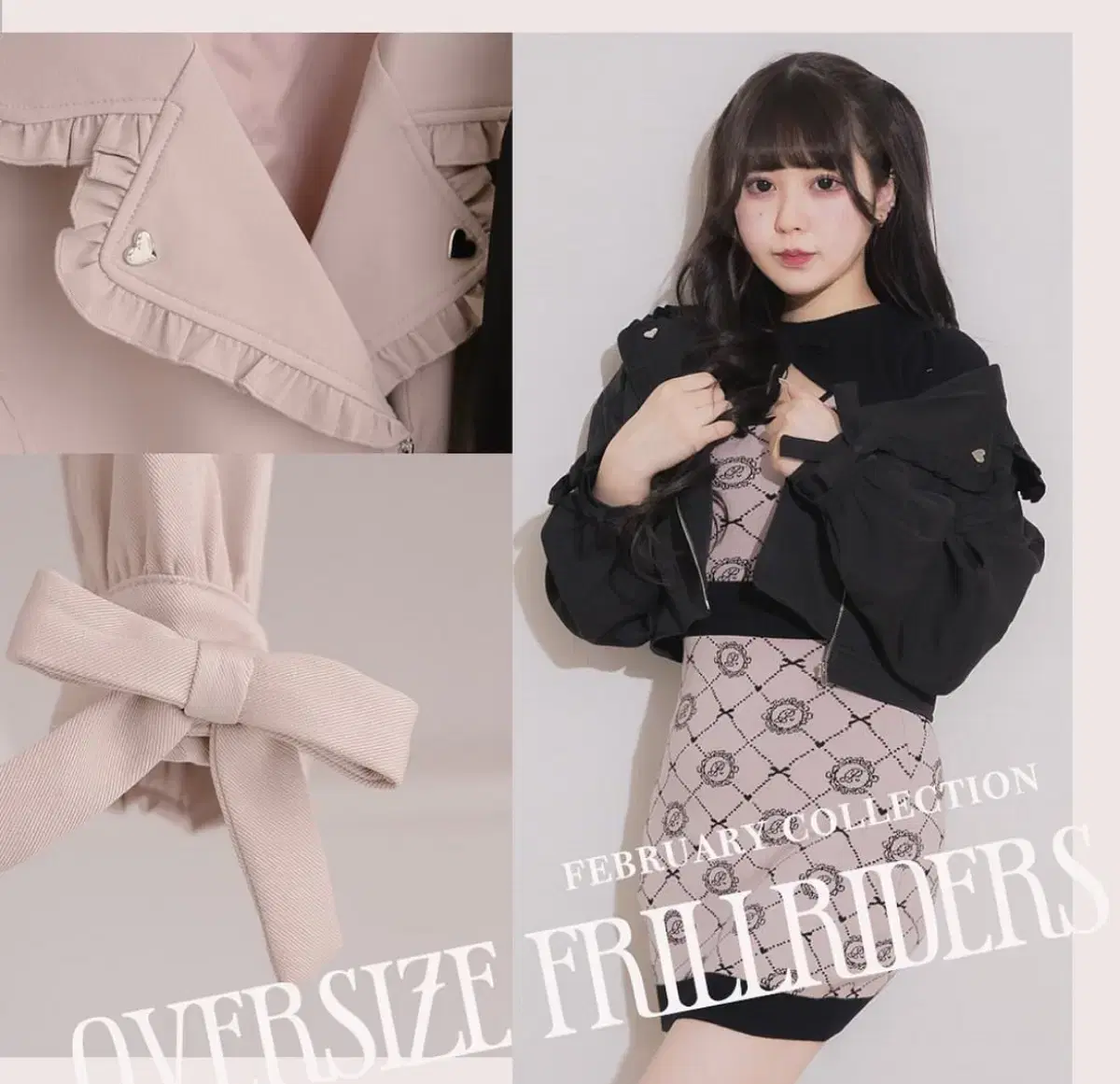 andmary Sophia frill set dress ワンピース ANDMARY】Sophia frill set dress